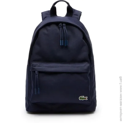 Lacoste  Neocroc NH2860NE992 23  