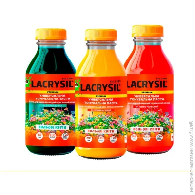 Lacrysil     10 - 120 