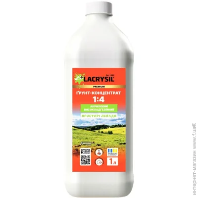 Lacrysil - 1:4    1 