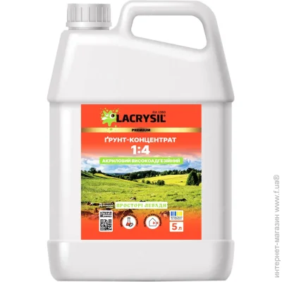  Lacrysil - 1:4    5 