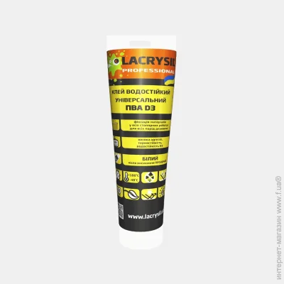 Lacrysil    150 