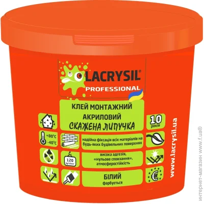 Lacrysil       3 