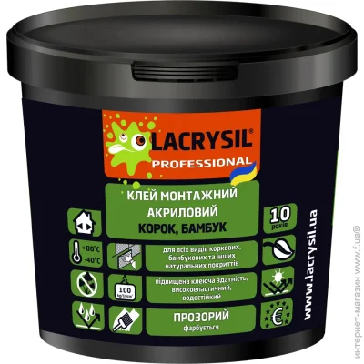 Lacrysil       4,5 .