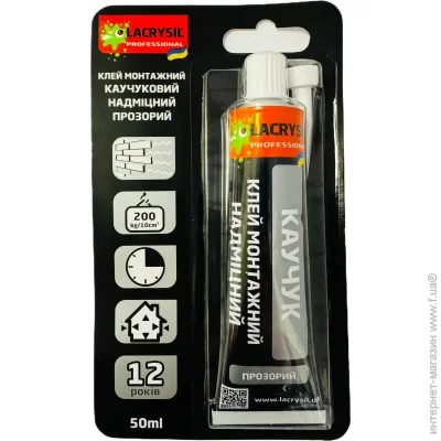 Lacrysil     50 