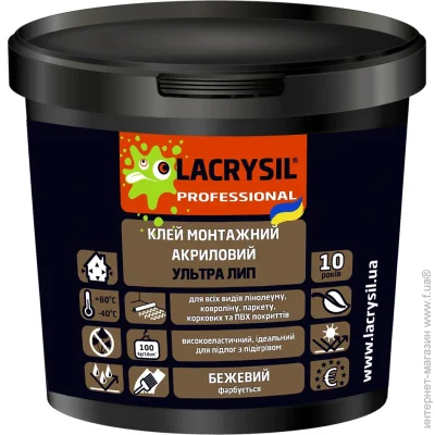 Lacrysil         6 