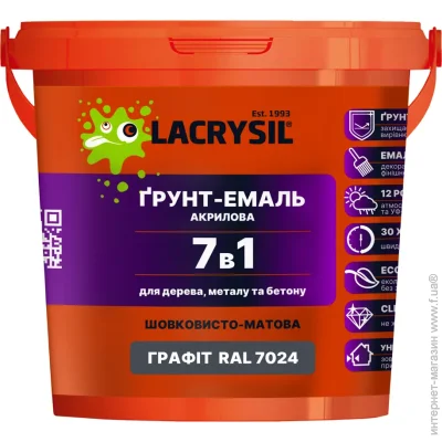 Lacrysil - 71  ,    RAL 7024    0,9 