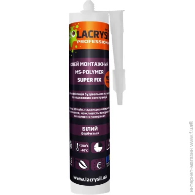 Lacrysil   MS-POLYMER SUPER FIX  280 