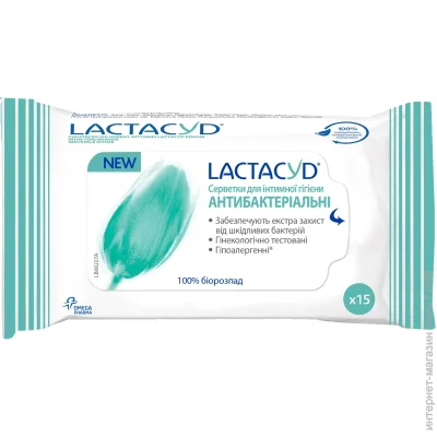 Lactacyd       15 .