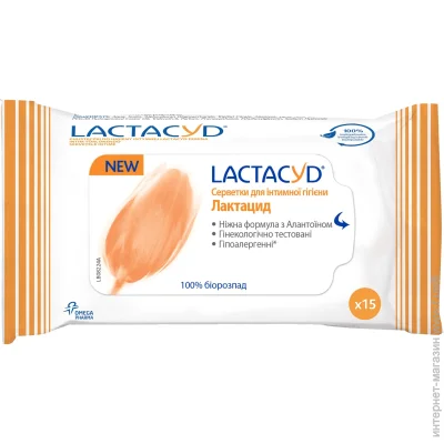 Lactacyd      15.