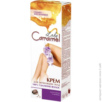    Lady Caramel      100 