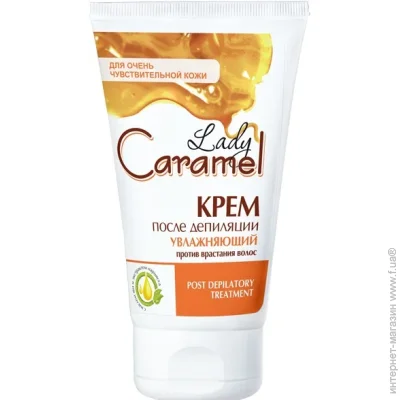    Lady Caramel     150 