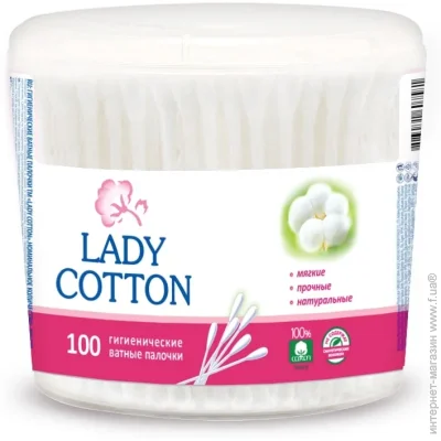 Lady Cotton     100 . ()