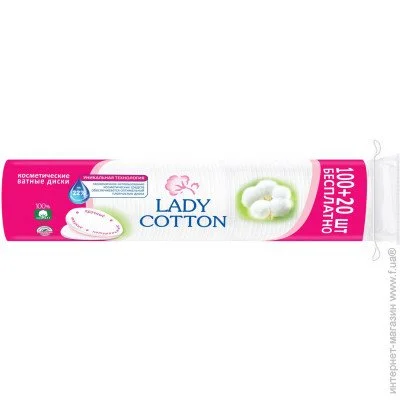  Lady Cotton  100 + 20. (4744246013023)
