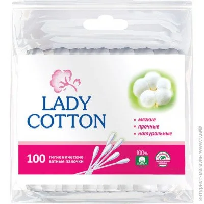  Lady Cotton 4820048487351 100.
