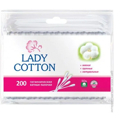  Lady Cotton 4820048487368 200.
