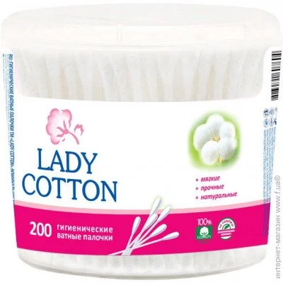  Lady Cotton 4823071607604 200.