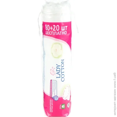 Lady Cotton   80+ 20 .