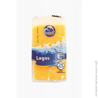 Lagos   (5902506010246)