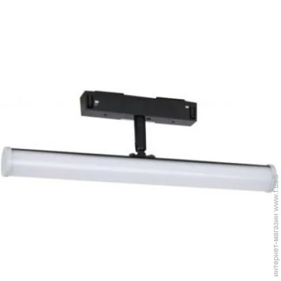     Laguna Lighting 12362-10