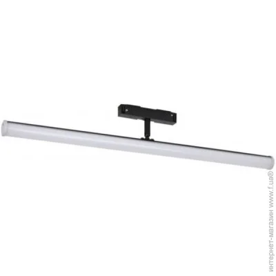     Laguna Lighting 12362-20