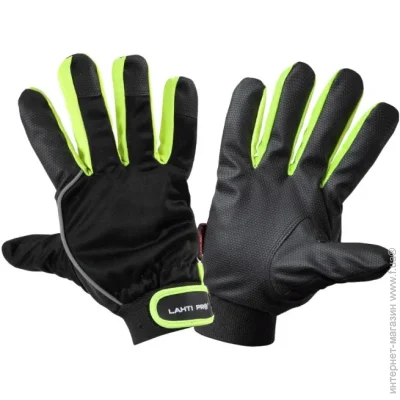  Lahti Pro     XL (10) L251108K