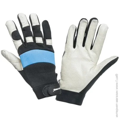 Lahti Pro         XL (10) L