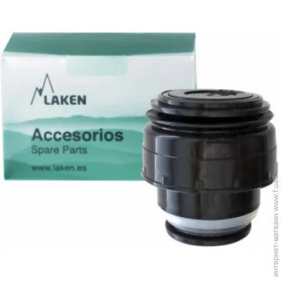  Laken Cup  0,35-0,5 L Kukuxumusu thermoses Plain (1004-RPX001)