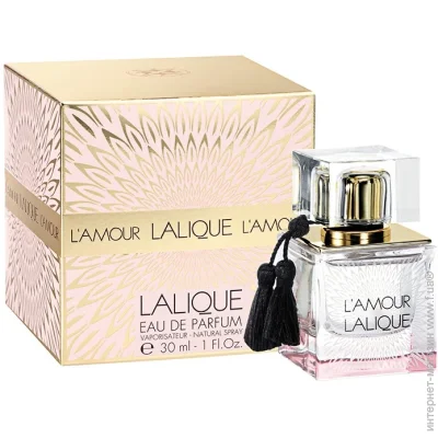 Lalique   L'Amour 30 