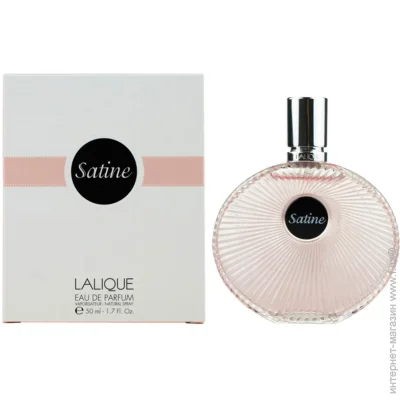 Lalique   Satine 50 