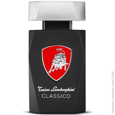 Lamborghini   Classico 75 