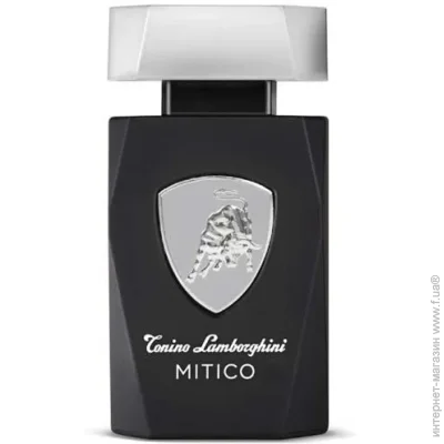 Lamborghini   Mitico 75 