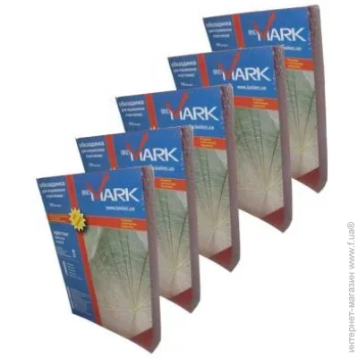    LamiMARK  3, 75