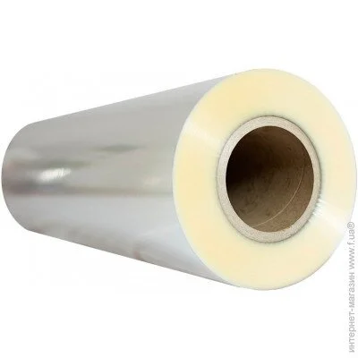    LamiMARK   635, 200, 32