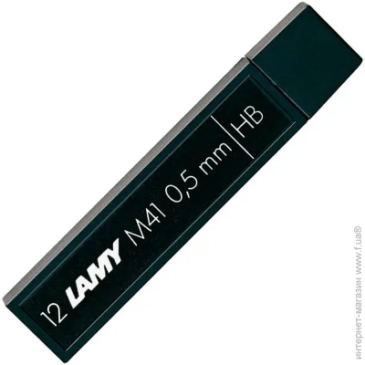  LAMY HB 0,5mm (1602101)