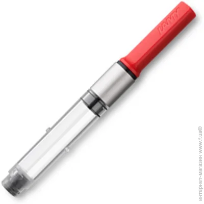    LAMY Z28 (1324763)