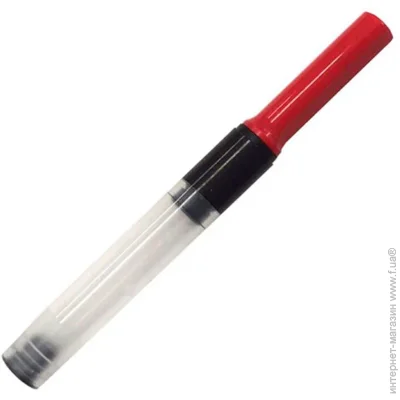    LAMY Z28 (4024762)