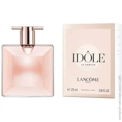 Lancome   Idole 25 