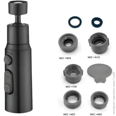  Lanfey      3  CH-020  +  