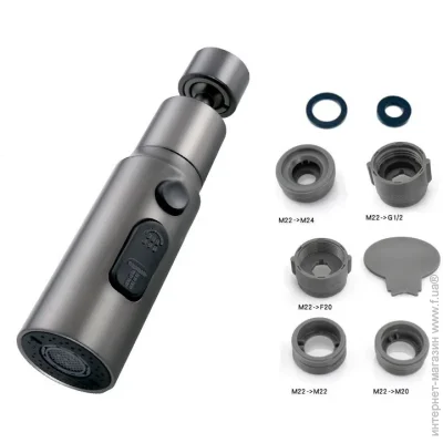  Lanfey      3  CH-020   +  