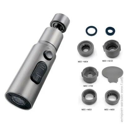  Lanfey      3  CH-020   +  