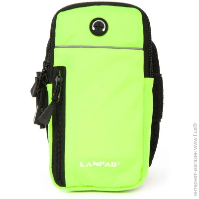 Lanpad   ,  (LAN36011 green)