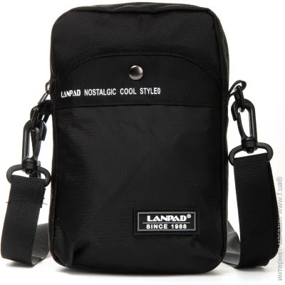 Lanpad       (LAN8647 black)