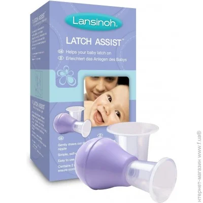 Lansinoh       (70180)