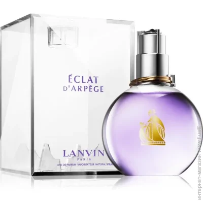 Lanvin   Eclat D'Arpege 100 