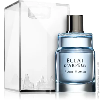 Lanvin   Eclat D`Arpege 30 