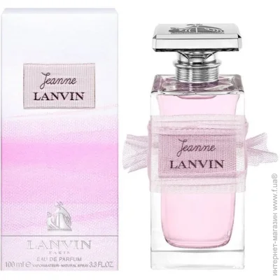 Lanvin   Jeanne 100 