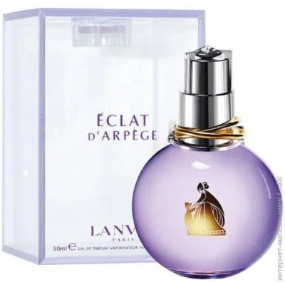    Lanvin Eclat d&#039;Arpege 50 