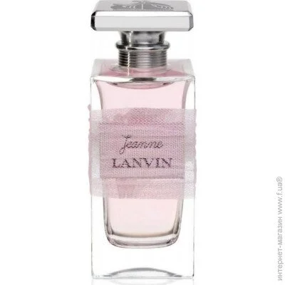     Lanvin Jeanne 50 
