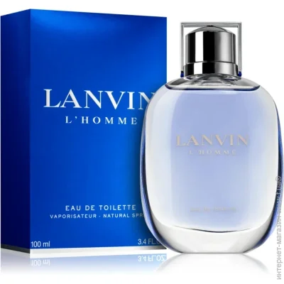 Lanvin   L`Homme 100 