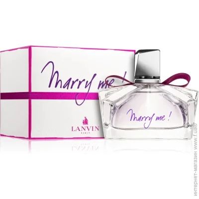 Lanvin   Marry Me 75 